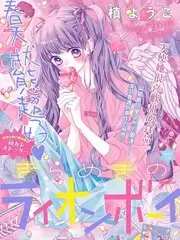 街头歌手日记 韩综在线高清观看