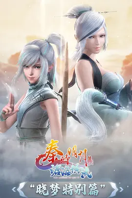 时钟塔的少女 动漫在线高清观看